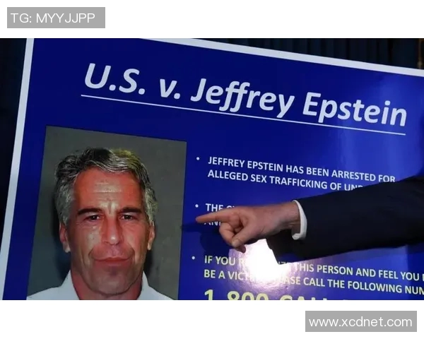 VAR判罚引发风波 原本冠军归属瞬间生变 粉丝议论纷纷