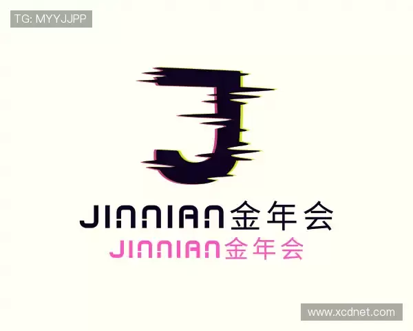 介绍金年会金字招牌诚信至上